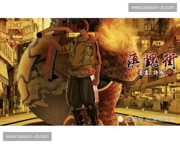 决战北境之巅：骑士与猛龙的宿命对决，谁能摘得荣耀桂冠？