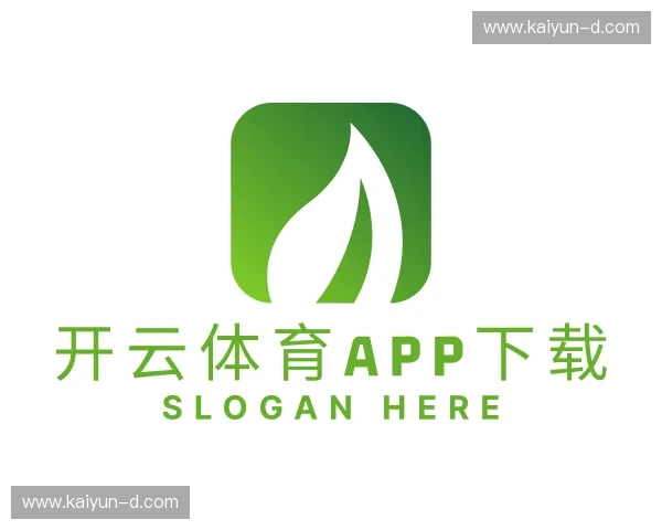 解读开云体育官网